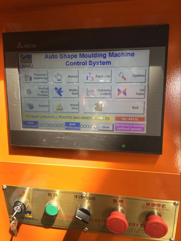 EPS Shape Machine Suppliers